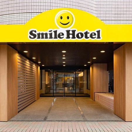 Smile Hotel Tokyo Asagaya Екстериор снимка