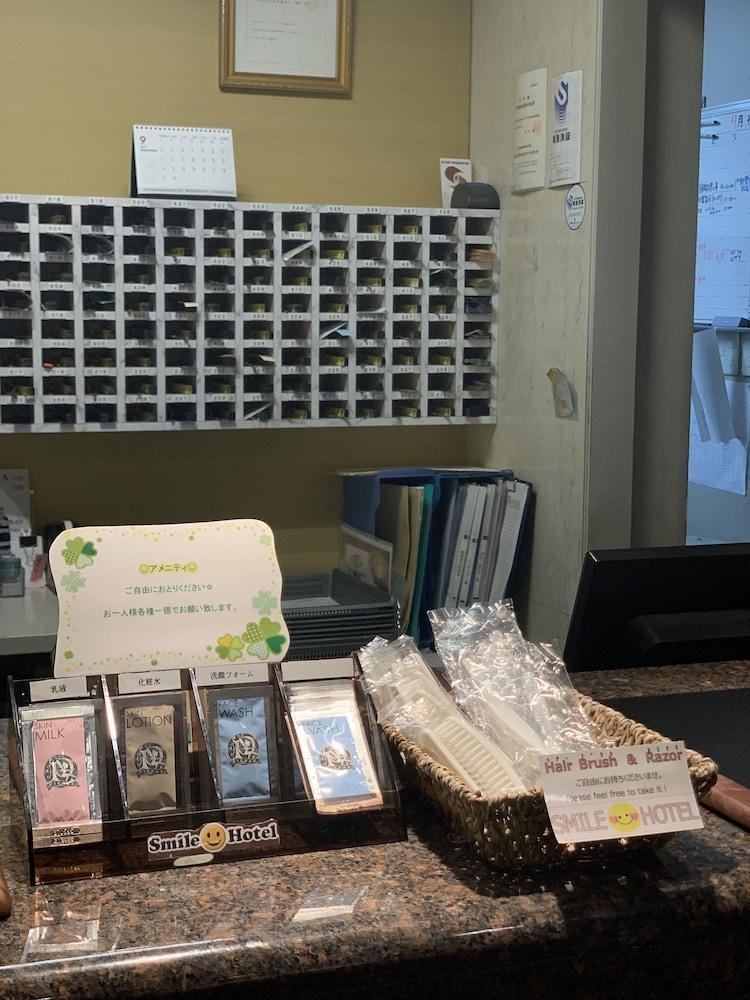 Smile Hotel Tokyo Asagaya Екстериор снимка