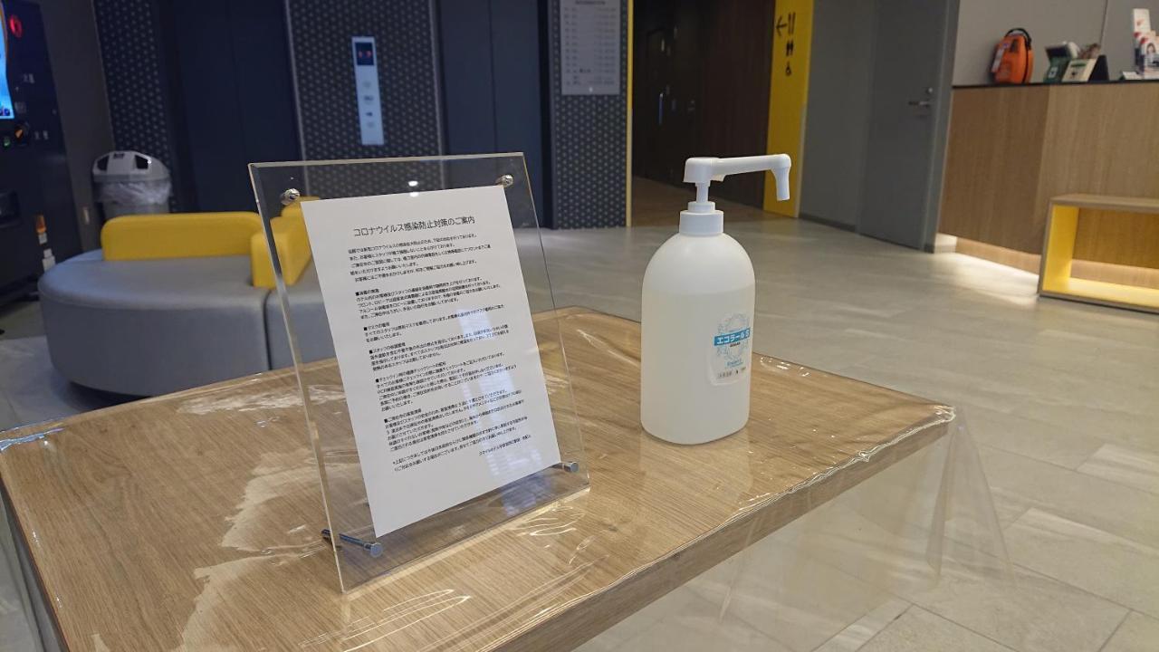 Smile Hotel Tokyo Asagaya Екстериор снимка