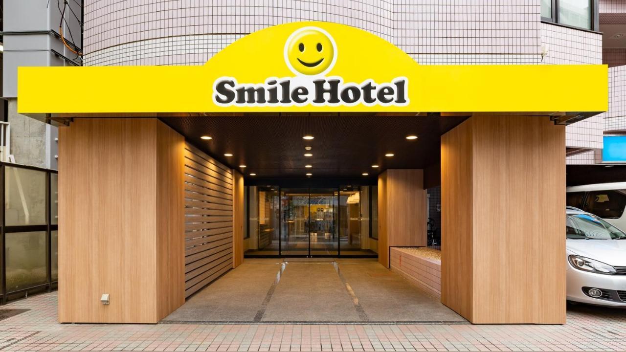 Smile Hotel Tokyo Asagaya Екстериор снимка
