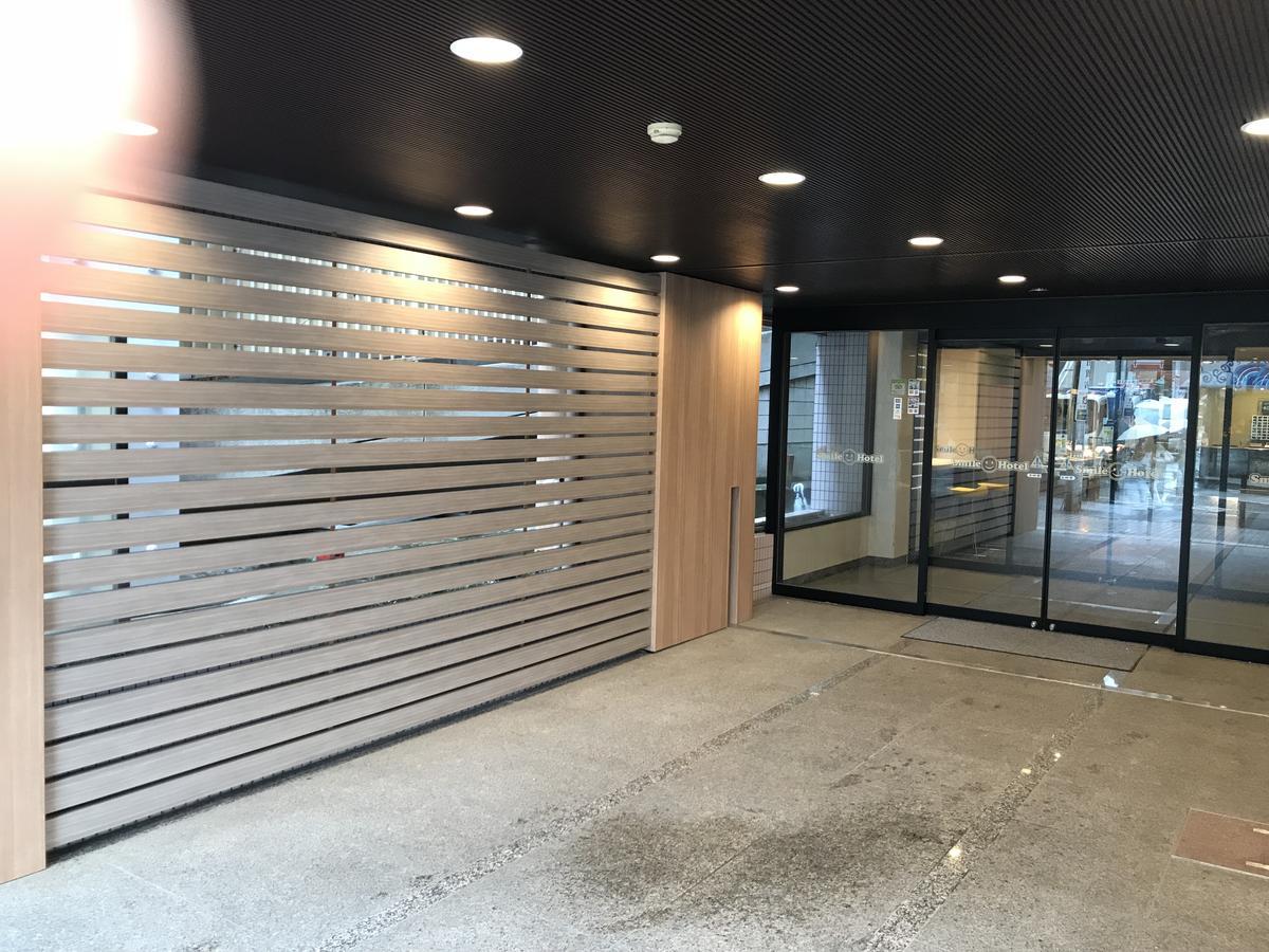 Smile Hotel Tokyo Asagaya Екстериор снимка