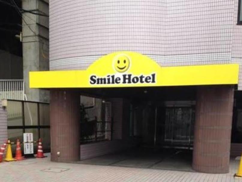 Smile Hotel Tokyo Asagaya Екстериор снимка